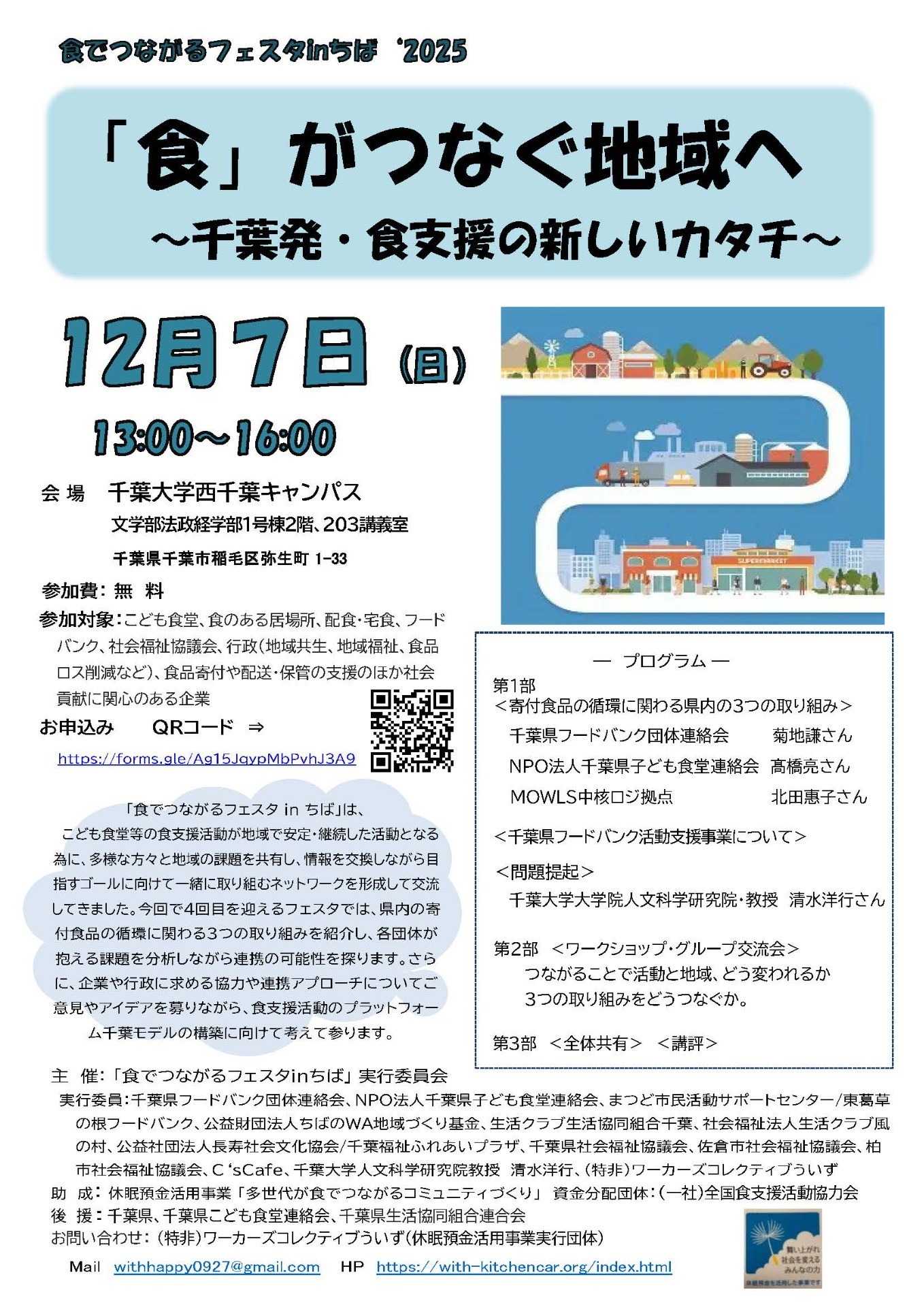 6a748f752ca3064edd3d83cc652a7dee-1762046814.jpg 6a748f752ca3064edd3d83cc652a7dee-1762046814.jpg