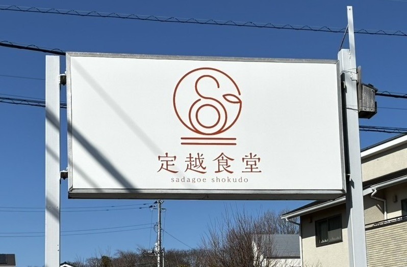 3a60c7963b448f6df12ef76784230f96-1774144471.jpeg 3a60c7963b448f6df12ef76784230f96-1774144471.jpeg