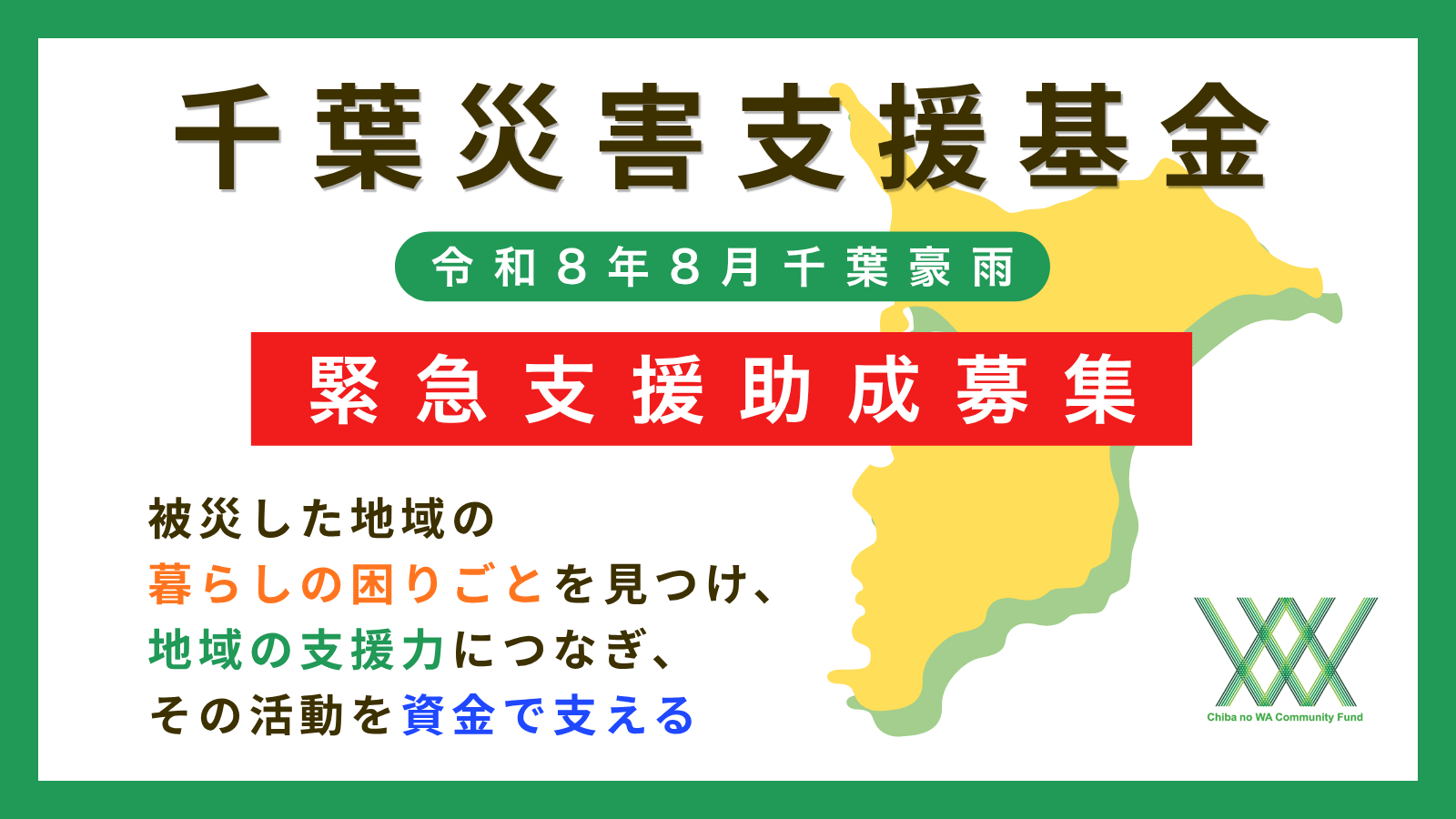 3399e4bacd018b195b2bd87f29e92160-1787635555.png 3399e4bacd018b195b2bd87f29e92160-1787635555.png