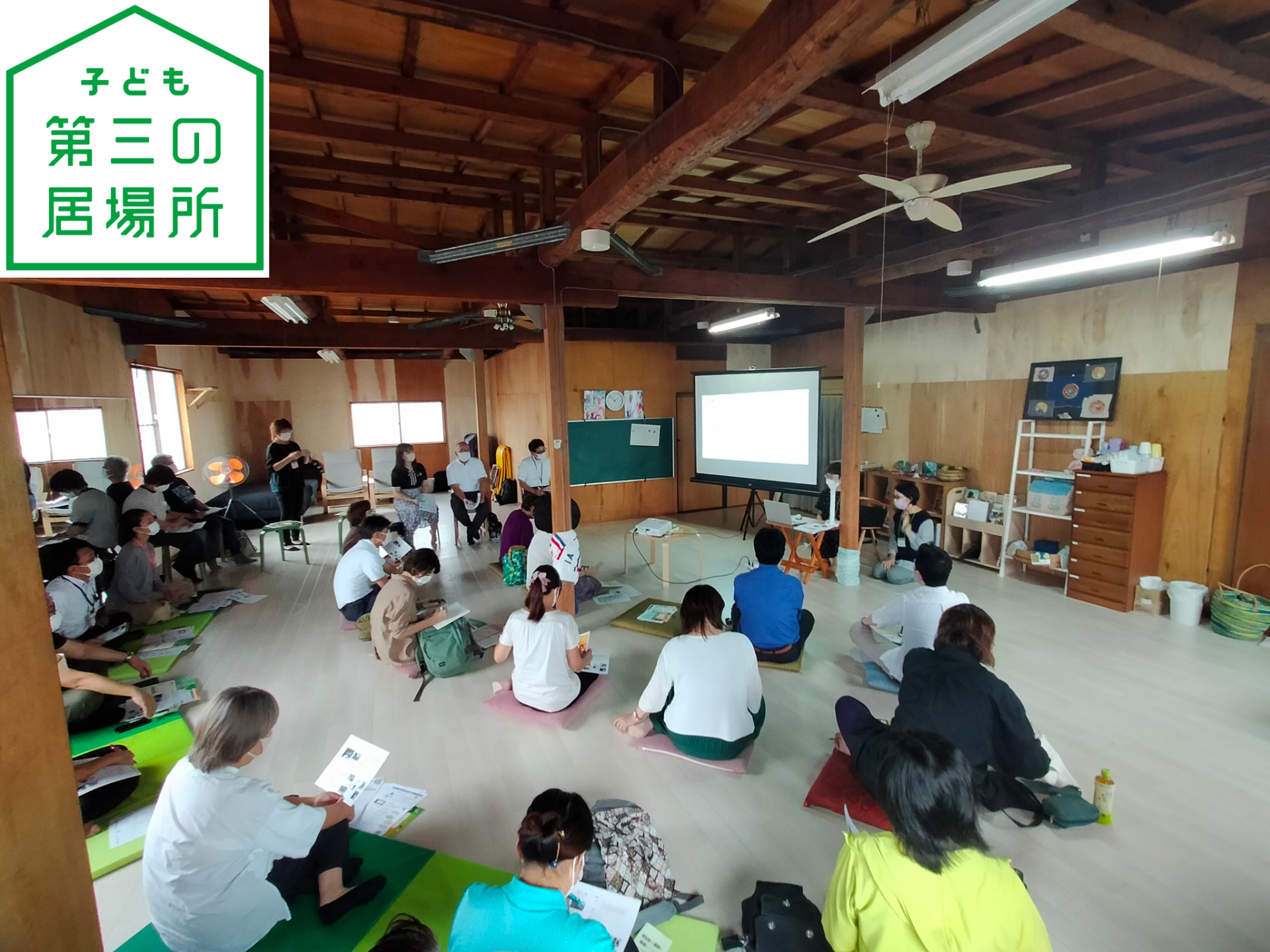 千葉県における「子ども第三の居場所」コミュニティモデルの運営支援事業
