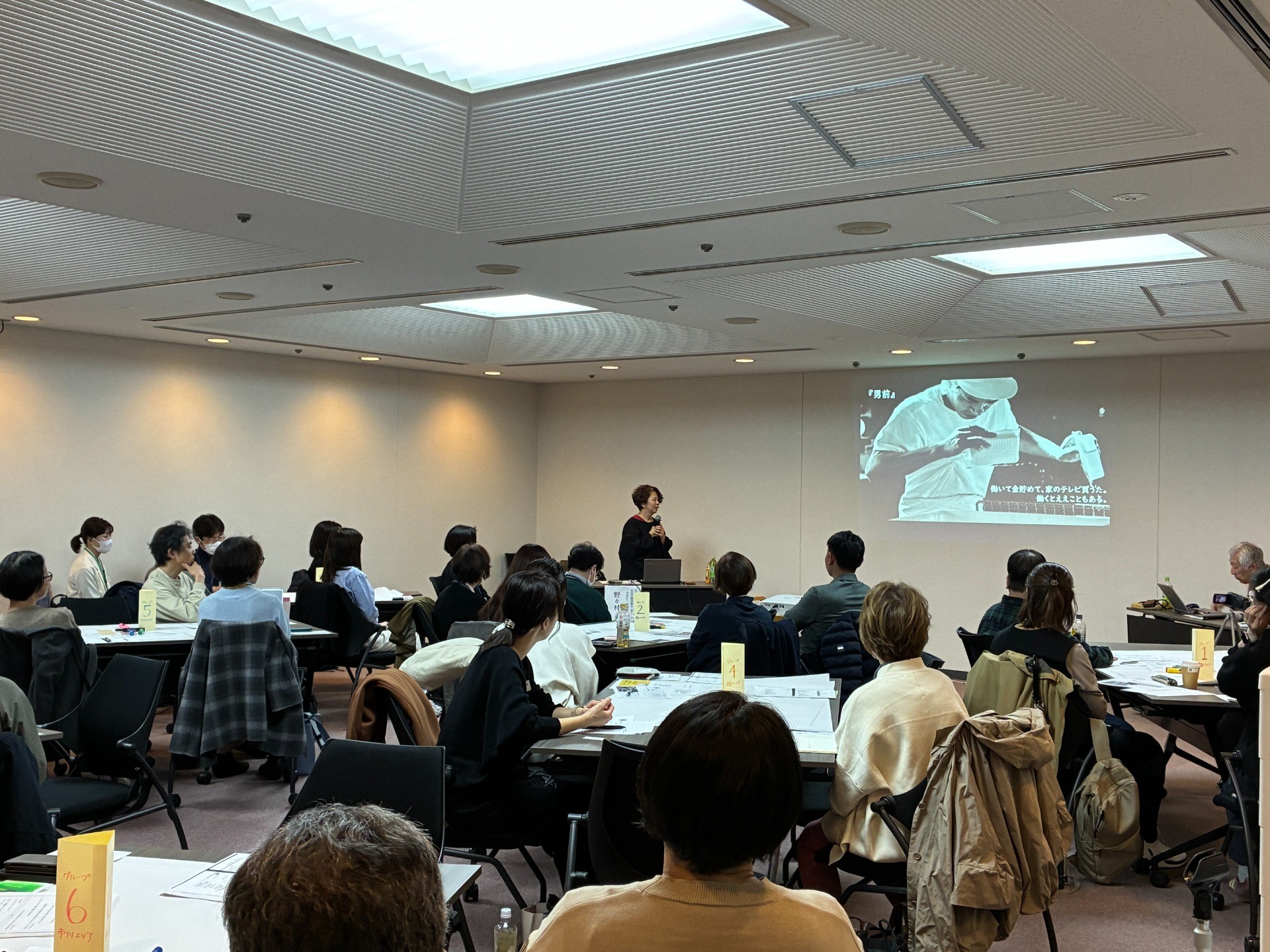 【開催報告】若者が自分らしく働き暮らしていくために、地域で何ができるか考えるワークショップ