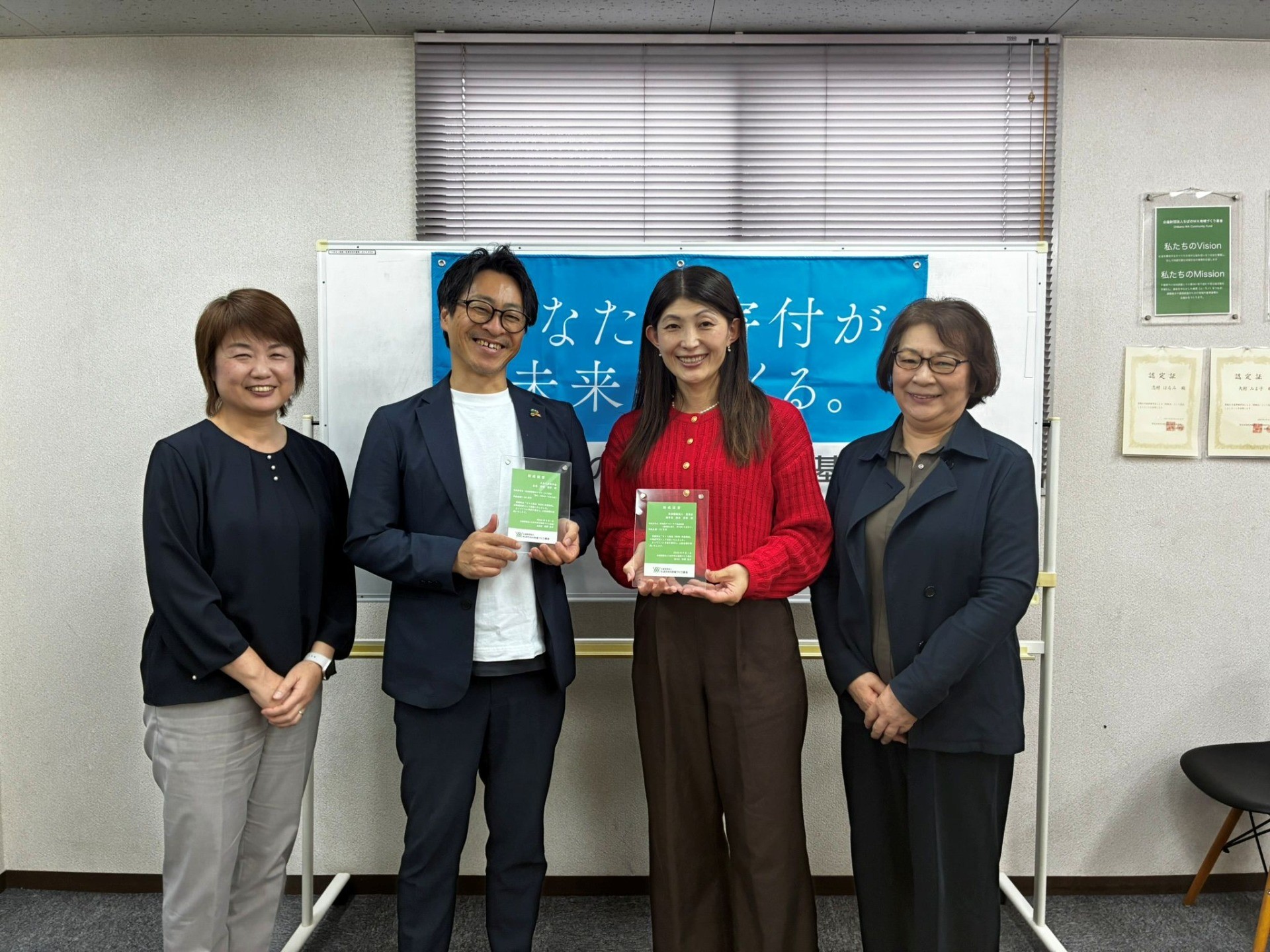 【審査結果】さくら基金 2026年度助成　助成団体決定のお知らせ／贈呈式開催のご報告